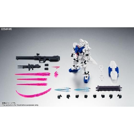 ROBOT魂 ＜SIDE MS＞ RX-78GP03S ガンダム試作3号機ステイメン ver