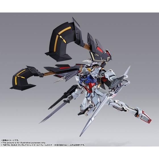 METAL BUILD ガンダムアストレイゴールドフレーム天ミナ （天空の皇女