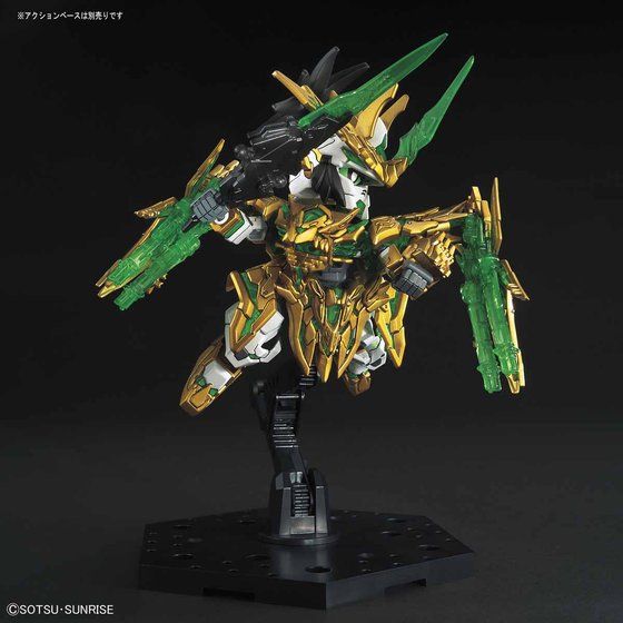 SD 三国創傑伝 龍賢劉備ユニコーンガンダム | GUNDAM Official Website