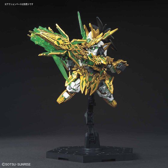 SD 三国創傑伝 龍賢劉備ユニコーンガンダム | GUNDAM Official Website