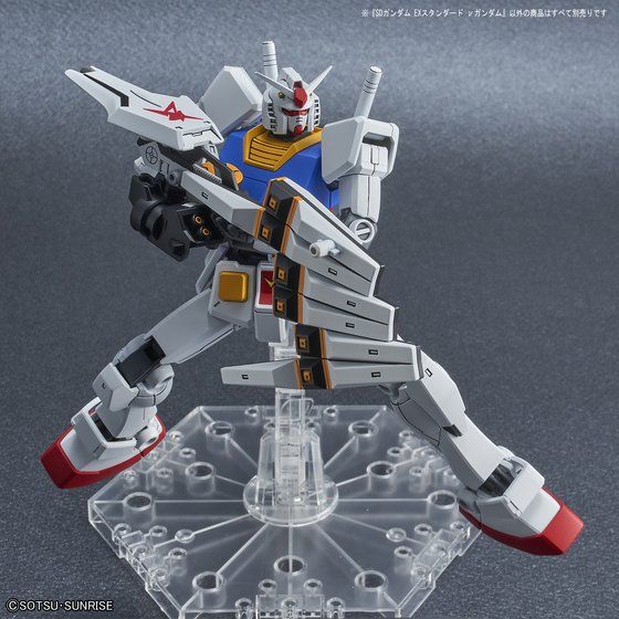 SDガンダム EXスタンダード016 νガンダム | GUNDAM Official Website