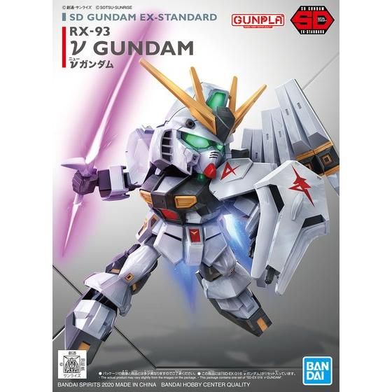 SDガンダム EXスタンダード016 νガンダム | GUNDAM Official Website