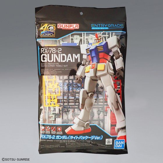 RX-78-2 GRADE 1⁄144 BANDAI GUNDAM ガンダム（ライト ENTRY GRADE 1