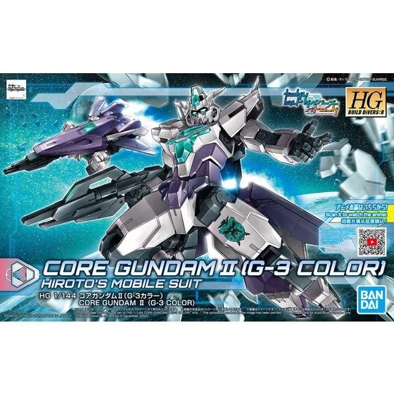 HGBD:R 1/144 コアガンダムII(G-3カラー) | GUNDAM Official Website