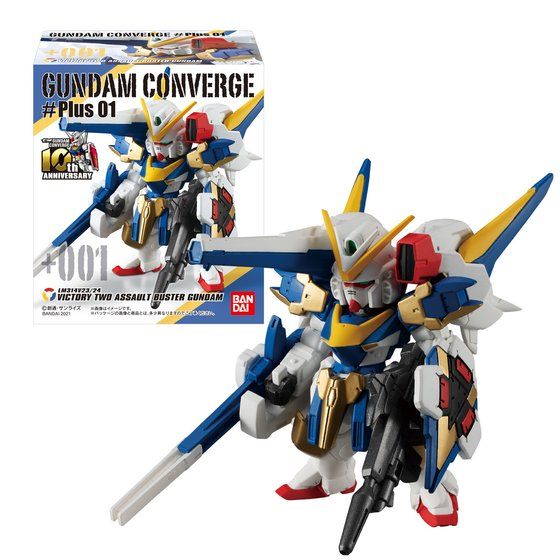 FW GUNDAM CONVERGE ♯Plus01 | GUNDAM Official Website