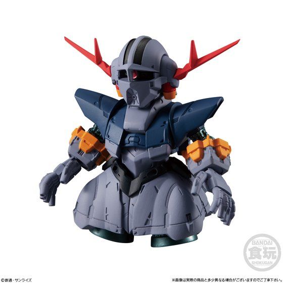 FW GUNDAM CONVERGE ♯Plus01 | GUNDAM Official Website