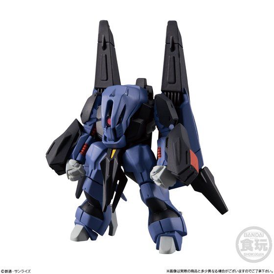 FW GUNDAM CONVERGE ♯Plus01 | GUNDAM Official Website