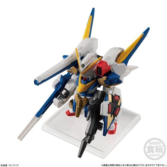 FW GUNDAM CONVERGE ♯Plus01 | GUNDAM Official Website