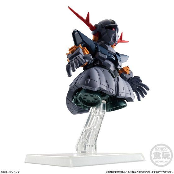 FW GUNDAM CONVERGE ♯Plus01 | GUNDAM Official Website