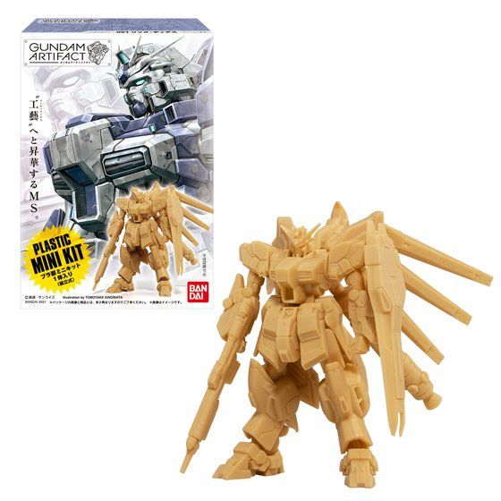 ガンダムアーティファクト | GUNDAM Official Website