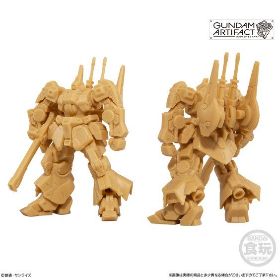 ガンダムアーティファクト | GUNDAM Official Website