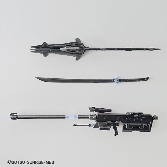 MG 1/100 ガンダムベース限定 ガンダムバルバトス[クリアカラー