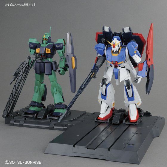 MG 1/100 ガンダムベース限定 カタパルトベース | GUNDAM Official Website