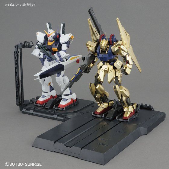 MG 1/100 ガンダムベース限定 カタパルトベース 2点セット MG 1/100 ガンダムベース限定 カタパルトベース | GUNDAM Official Website