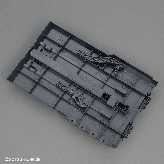 MG 1/100 ガンダムベース限定 カタパルトベース | GUNDAM Official Website