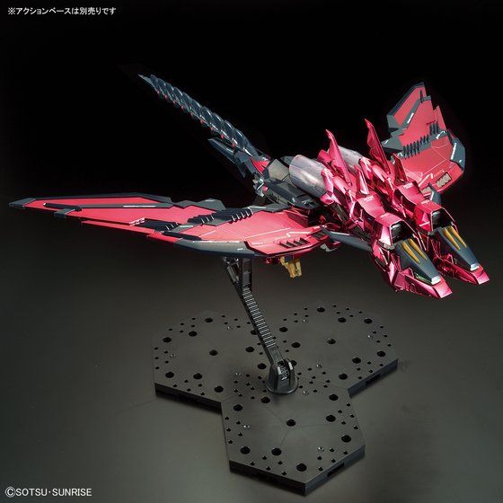 MG ガンダムベース限定 ガンダムエピオン EW スペシャルコーティング MG 1/100 ガンダムベース限定 ガンダムエピオン EW[スペシャル