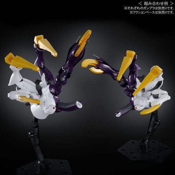 HG 1/144 ディキトゥス（影のカリスト専用機） | GUNDAM Official
