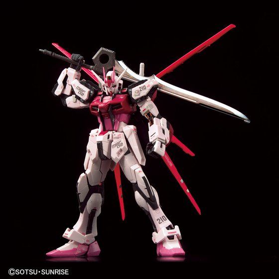 RG 1/144 ガンダムベース限定 ストライクルージュ グランドスラム装備