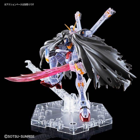RG 1/144 クロスボーン・ガンダムX1[クリアカラー] | GUNDAM Official