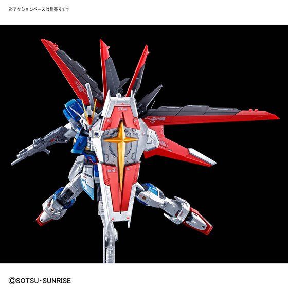 RG 1/144 フォースインパルスガンダム[チタニウムフィニッシュ] RG 1/144 フォースインパルスガンダム[チタニウムフィニッシュ
