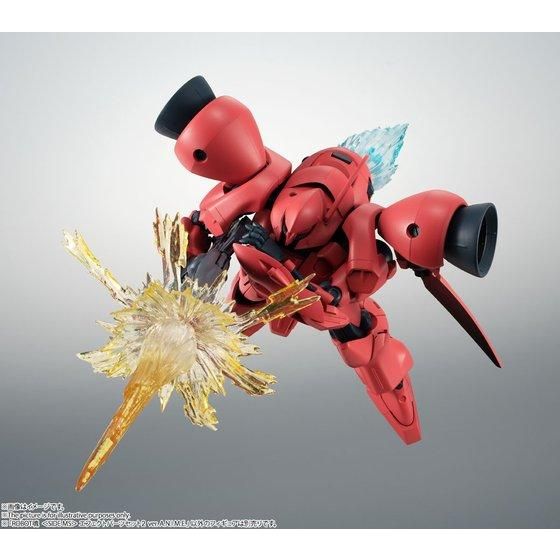 ROBOT魂 ＜SIDE MS＞ エフェクトパーツセット2 ver. A.N.I.M.E.