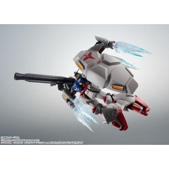 ROBOT魂 ＜SIDE MS＞ エフェクトパーツセット2 ver. A.N.I.M.E.