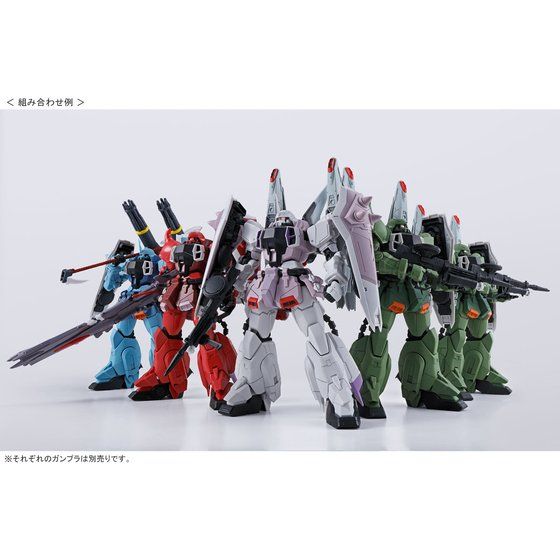 MG ブレイズザクファントム レイザバレル専用機 MG 1/100 ブレイズザクファントム（レイ・ザ・バレル専用機