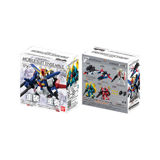 箱売】機動戦士ガンダム MOBILE SUIT ENSEMBLE 17 | GUNDAM Official