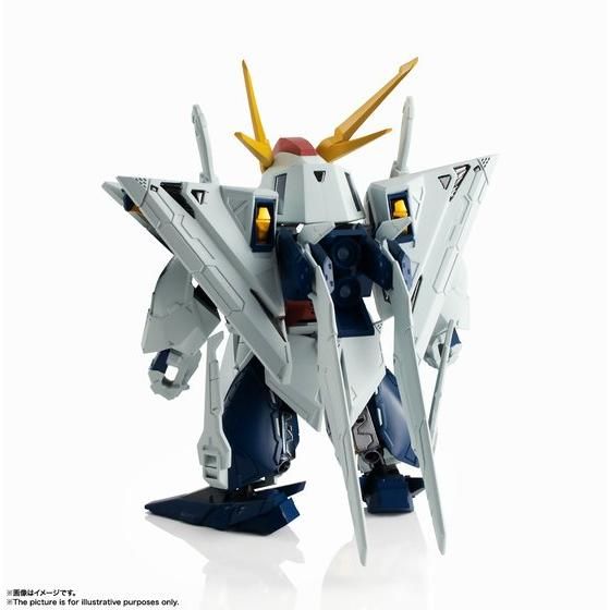 NXEDGE STYLE [MS UNIT] Ξガンダム | GUNDAM Official Website