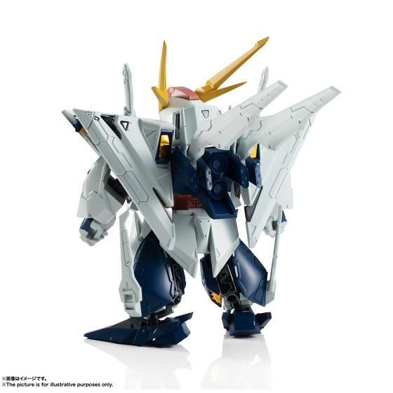 NXEDGE STYLE [MS UNIT] Ξガンダム | GUNDAM Official Website