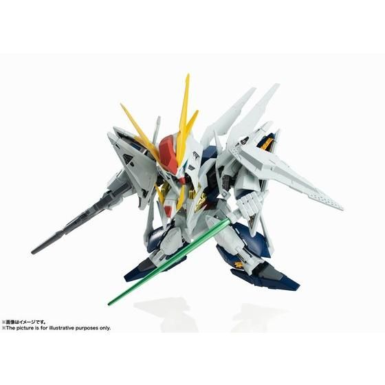 NXEDGE STYLE [MS UNIT] ガンダム まとめ売り 5個セット NXEDGE STYLE [MS UNIT] Ξガンダム | GUNDAM Official Website