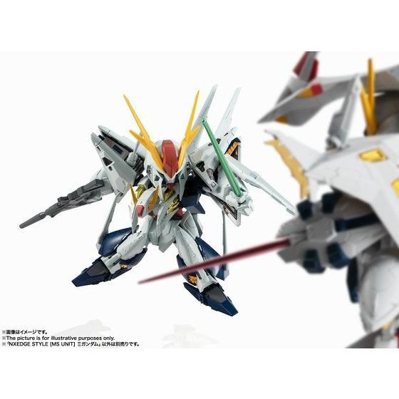 NXEDGE STYLE [MS UNIT] Ξガンダム | GUNDAM Official Website