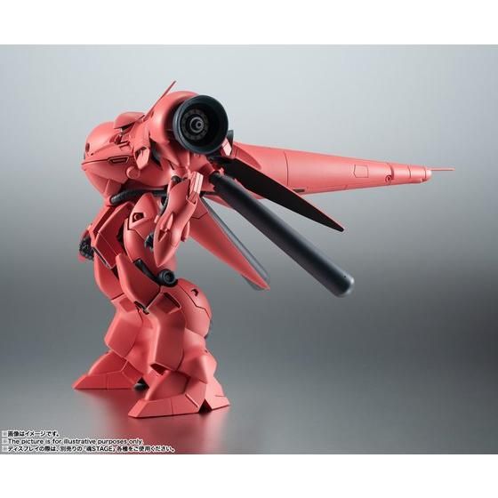 ROBOT魂 ＜SIDE MS＞ AGX-04 ガーベラ・テトラ ver. A.N.I.M.E. 新品未