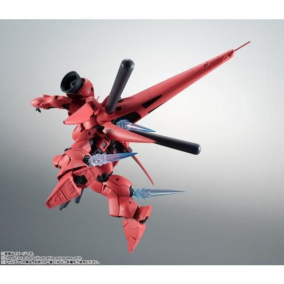 ROBOT魂 <SIDE MS> AGX-04 ガーベラ・テトラ ver. A.N.I.M.E. | GUNDAM