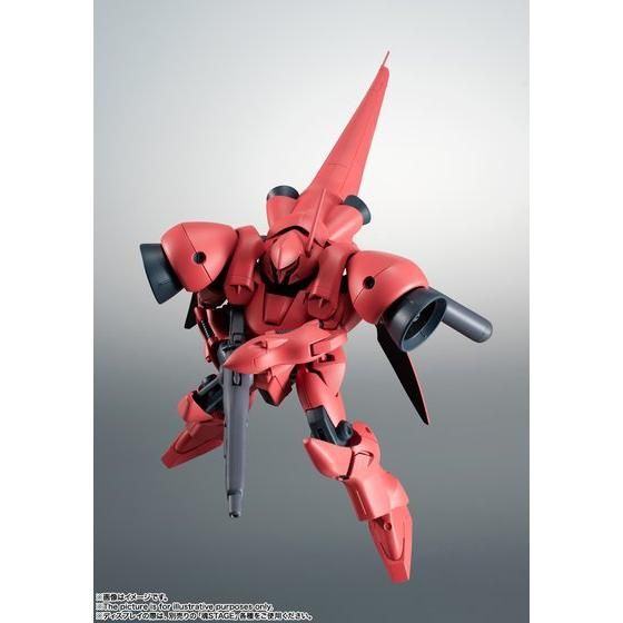 ROBOT魂　AGX-04 ガーベラ・テトラ ROBOT魂 ＜SIDE MS＞ AGX-04 ガーベラ・テトラ ver. A.N.I.M.E.
