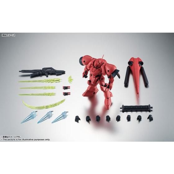 ROBOT魂 GP01～04,ガーベラテトラ,プロトタイプRドムⅡ、ゲルググM ROBOT魂 ＜SIDE MS＞ RX-78GP04G ガンダム試作4号機ガーベラ ver