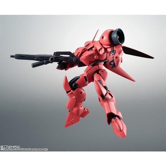 ROBOT魂 <SIDE MS> AGX-04 ガーベラ・テトラ ver. A.N.I.M.E. | GUNDAM