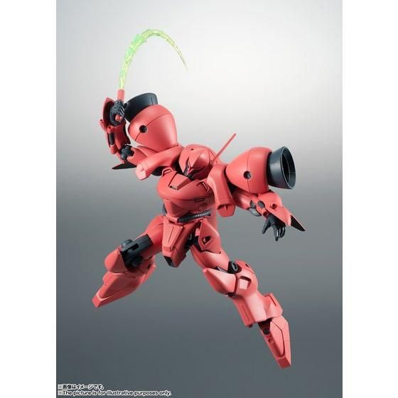 ROBOT魂 <SIDE MS> AGX-04 ガーベラ・テトラ ver. A.N.I.M.E. | GUNDAM