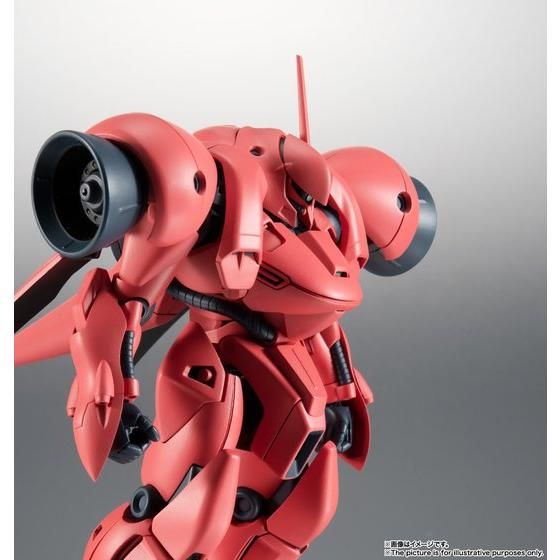 ROBOT魂 <SIDE MS> AGX-04 ガーベラ・テトラ ver. A.N.I.M.E. | GUNDAM
