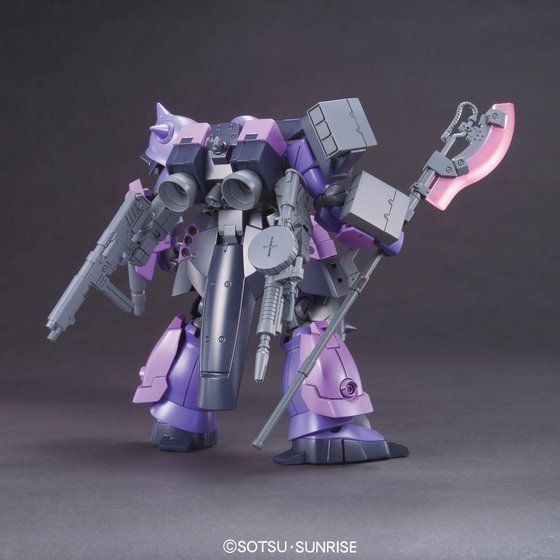 HG 1/144 GPB-06F スーパーカスタムザクF2000 | GUNDAM