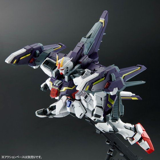 MG 1/100 ライトニングストライク・ブラストインパルス　セット MG 1/100 ライトニングストライクガンダム Ver．RM | GUNDAM