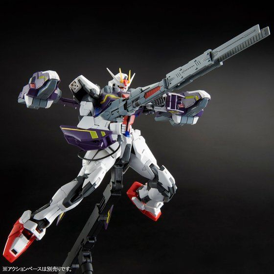 MG 1/100 ライトニングストライクガンダム Ver．RM | GUNDAM