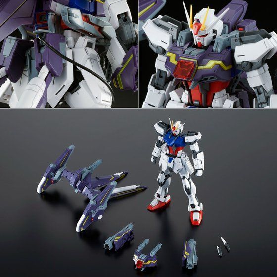 MG 1/100 ライトニングストライクガンダム Ver．RM | GUNDAM