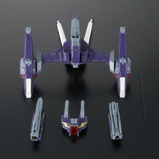 MG 1/100 エールストライクガンダム Ver．RM用 ライトニング