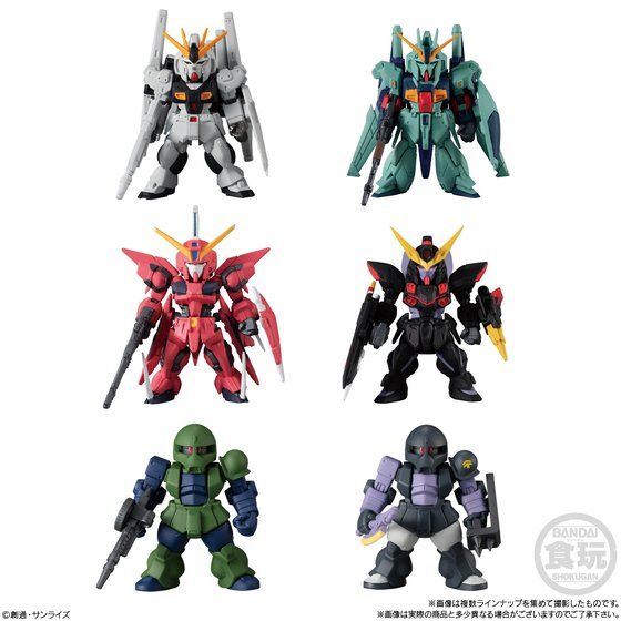 FW GUNDAM CONVERGE ♯21 | GUNDAM Official Website