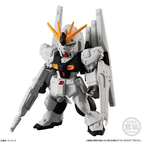 FW GUNDAM CONVERGE ♯21 | GUNDAM Official Website