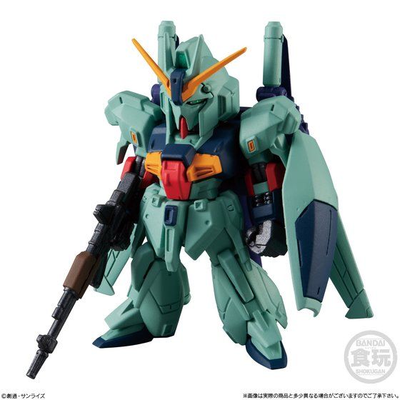 FW GUNDAM CONVERGE ♯21 | GUNDAM Official Website