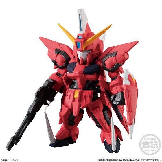 FW GUNDAM CONVERGE ♯21 | GUNDAM Official Website