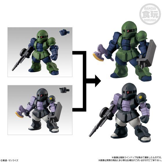 FW GUNDAM CONVERGE ♯21 | GUNDAM Official Website