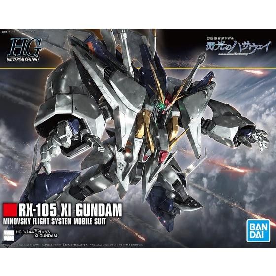 HGUC 1/144 Ξガンダム | GUNDAM Official Website